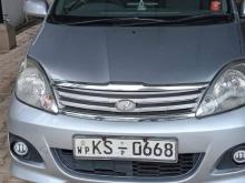 Perodua Viva Elite 2011 Car
