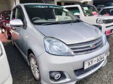 Perodua Viva Elite 2014 Car