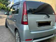 Perodua Viva Elite 2011 Car