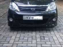 Perodua Viva Elite Premium 2012 Car