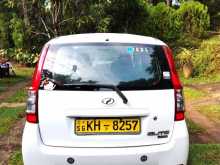 https://riyasewana.com/uploads/perodua-viva-elayit-71957304583.jpg
