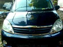https://riyasewana.com/uploads/perodua-viva-elight-2011-48563012423.jpg