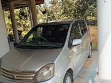 Perodua Viva Elite 2013 Car