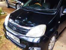 Perodua Viva Elite 2013 Car