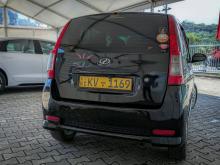 Perodua Viva Elite 2012 Car