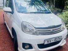 Perodua Viva Elite 2012 Car