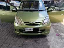 Perodua Viva Elite 2008 Car