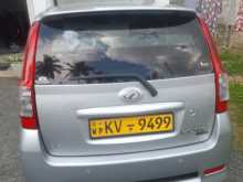 Perodua Viva Elite Premium 2013 Car
