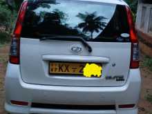 Perodua Viva Elite 2013 Car