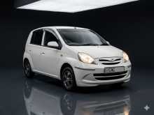 Perodua Viva Elite 2014 Car