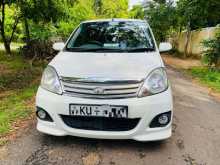 https://riyasewana.com/uploads/perodua-viva-elite-11026414812.jpg