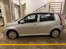 https://riyasewana.com/uploads/perodua-viva-elite-11110658133.jpg