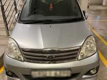 Perodua Viva Elite 2012 Car