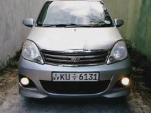Perodua Viva Elite 2012 Car