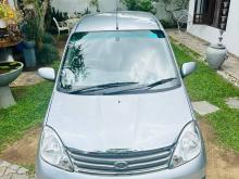 Perodua Viva Elite 2012 Car