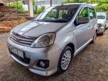Perodua Viva Elite 2012 Car
