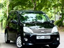 Perodua Viva Elite 2012 Car