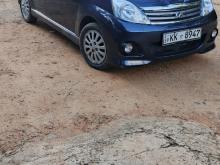 Perodua Viva Elite 2010 Car