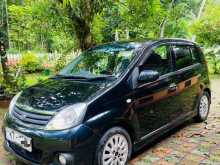 Perodua Viva Elite 2012 Car