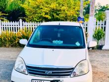 Perodua Viva Elite 2012 Car