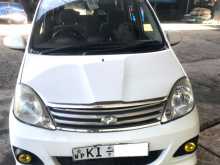 Perodua Viva Elite 2009 Car