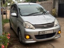 Perodua Viva Elite 2011 Car