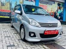 https://riyasewana.com/uploads/perodua-viva-elite-121034306396.jpg
