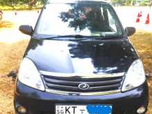 Perodua Viva Elite 2012 Car