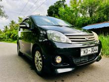 Perodua Viva Elite Premium 2011 Car