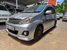 Perodua Viva Elite 2011 Car