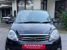 https://riyasewana.com/uploads/perodua-viva-elite-121242004822.jpg