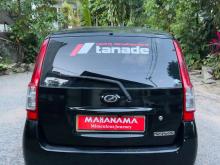 https://riyasewana.com/uploads/perodua-viva-elite-121242296494.jpg