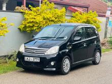 Perodua Viva Elite 2010 Car