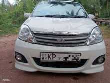 Perodua Viva Elite 2011 Car