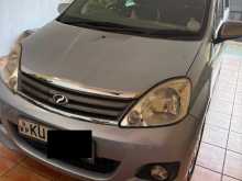 Perodua Viva Elite 2012 Car