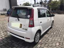 https://riyasewana.com/uploads/perodua-viva-elite-122484422233.jpg