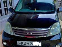 Perodua Viva Elite 2012 Car