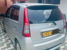 https://riyasewana.com/uploads/perodua-viva-elite-12950544513.jpg
