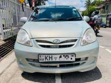 Perodua Viva Elite 2008 Car