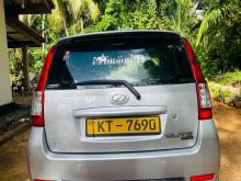 Perodua Viva Elite Premium 2012 Car