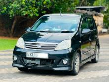 Perodua Viva Elite 2012 Car