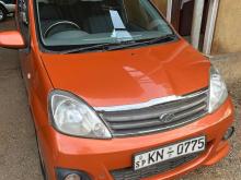 Perodua Viva Elite 2010 Car