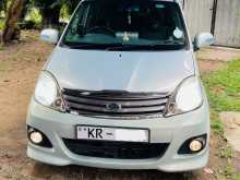 Perodua Viva Elite 2011 Car
