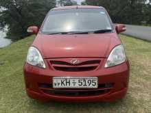 Perodua Viva Elite 2008 Car