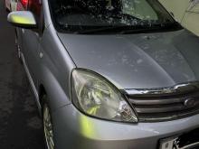 Perodua Viva Elite 2011 Car