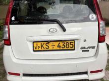 https://riyasewana.com/uploads/perodua-viva-elite-1416513024502.jpg