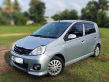 Perodua Viva Elite 2012 Car