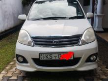 Perodua Viva Elite 2012 Car