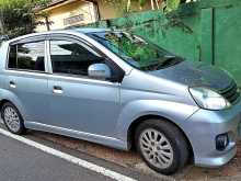 Perodua Viva Elite 2012 Car