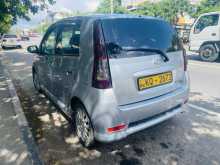 Perodua VIVA ELITE 2011 Car
